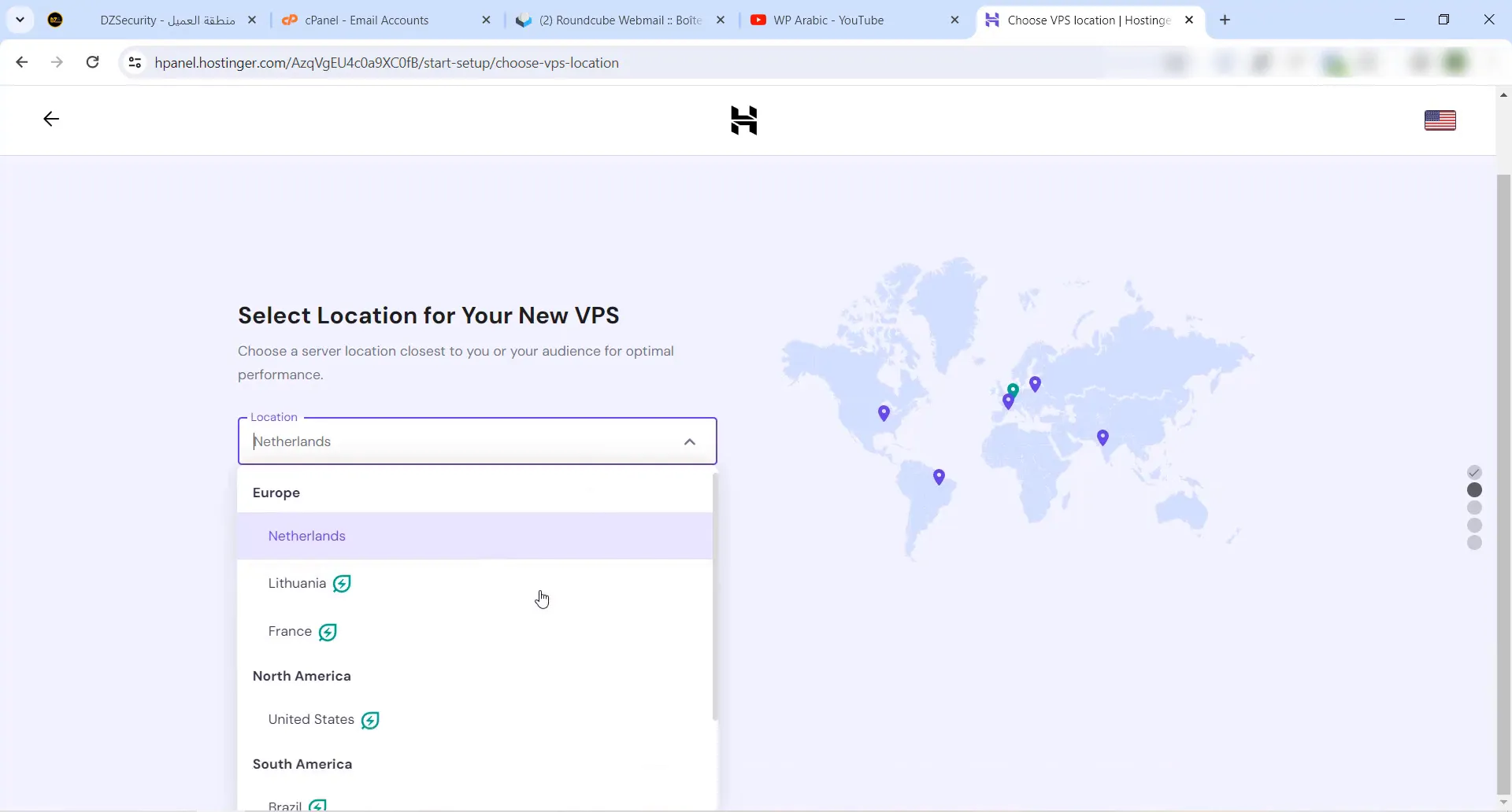 Configuring VPS Location