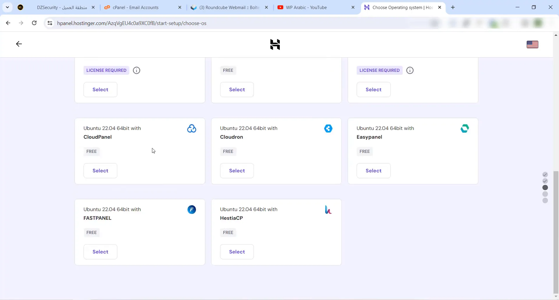 Choosing Control Panel