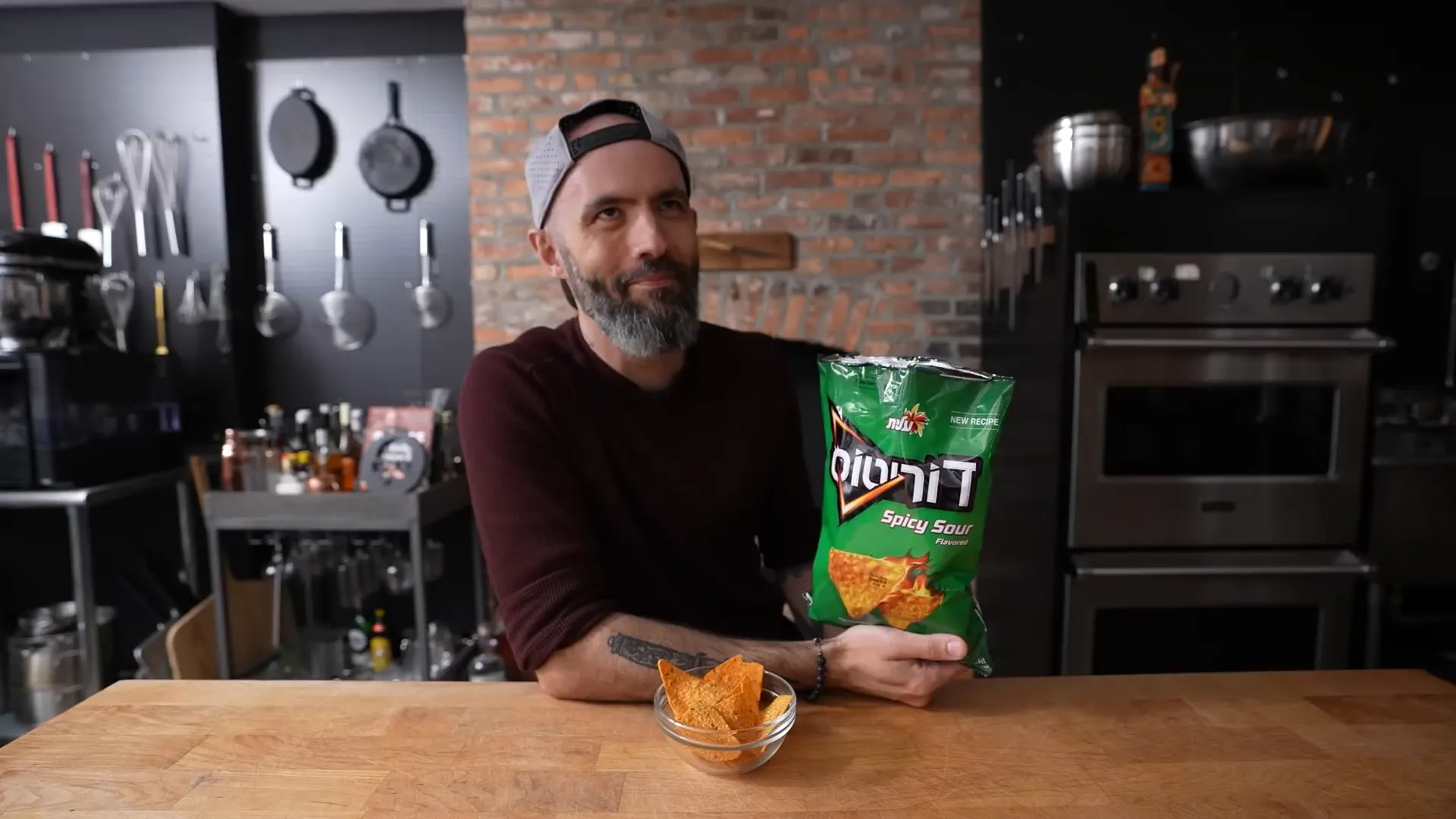 Spicy Sour Doritos with intense red packaging