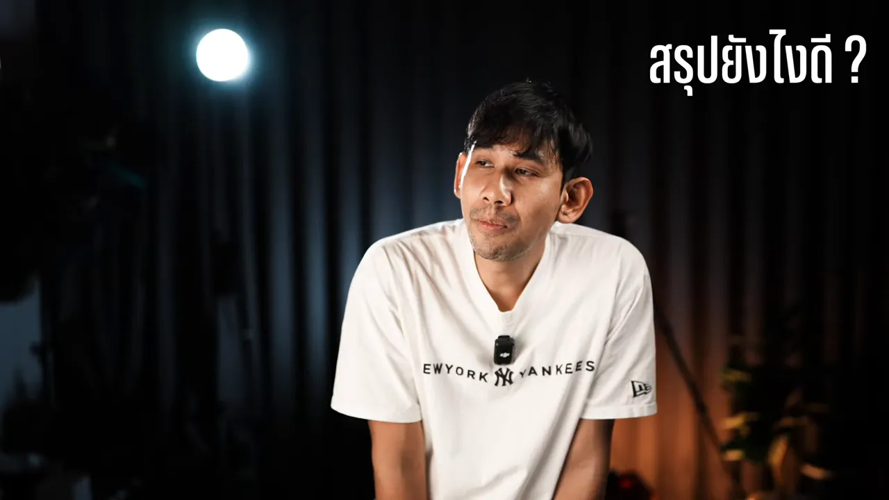 Ricoh GR IV VS Compact 4 รุ่น 18 สรุปการเลือกกล้องแต่ละรุ่นและคำแนะนำ