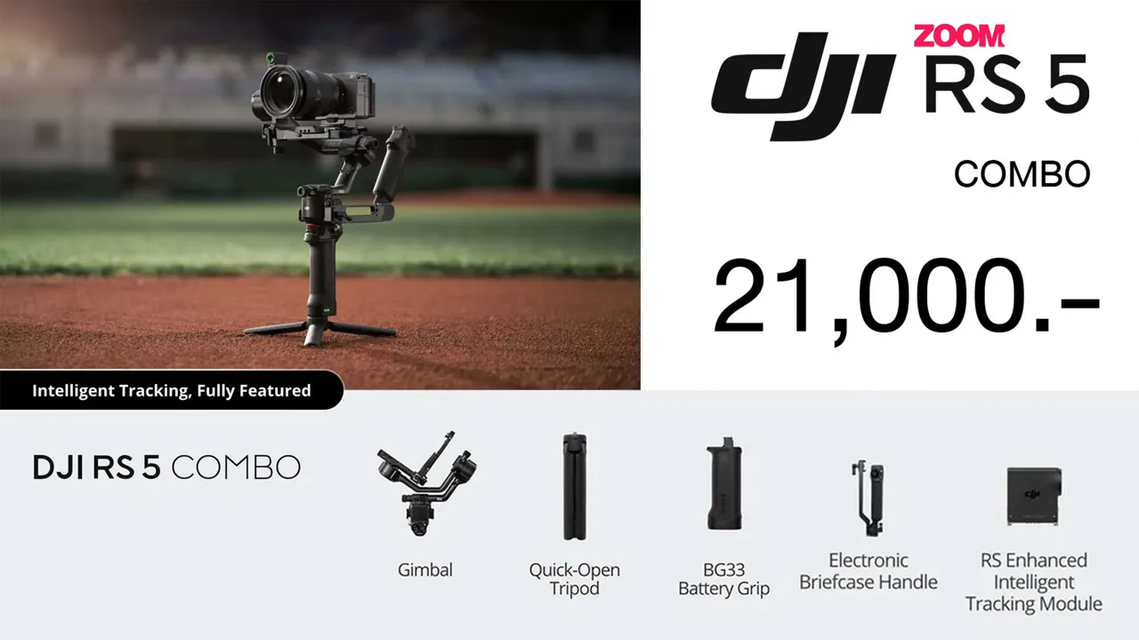 DJI RS5 กิมบอลตัวจบรุ่นใหม่ที่ไม่ได้แค่นิ่งขึ้น แต่ทำงานไวขึ้นจริง 2 ภาพสรุป DJI RS5 Combo 21,000 บาท พร้อมรายการอุปกรณ์ทั้งหมดในชุด