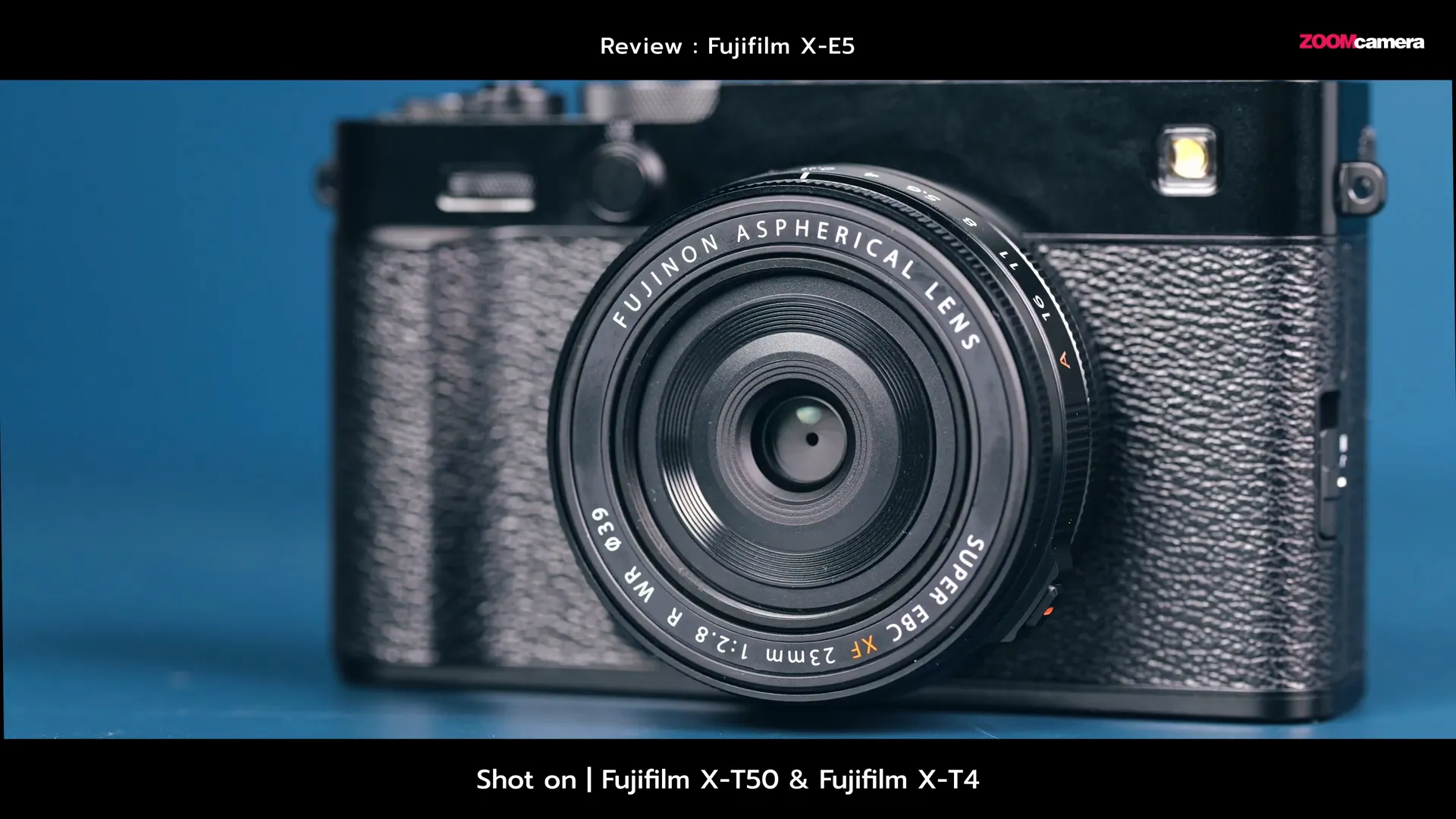 รีวิว Fujifilm X-E5 ร่างทรง Fujifilm X100VI ที่เปลี่ยนเลนส์ได้ " รวมทุกเรื่องที่ต้องรู้ก่อนตัดสินใจซื้อ " 10 Fujifilm X-E5 พร้อมเลนส์แพนเค้ก 23mm F2.8