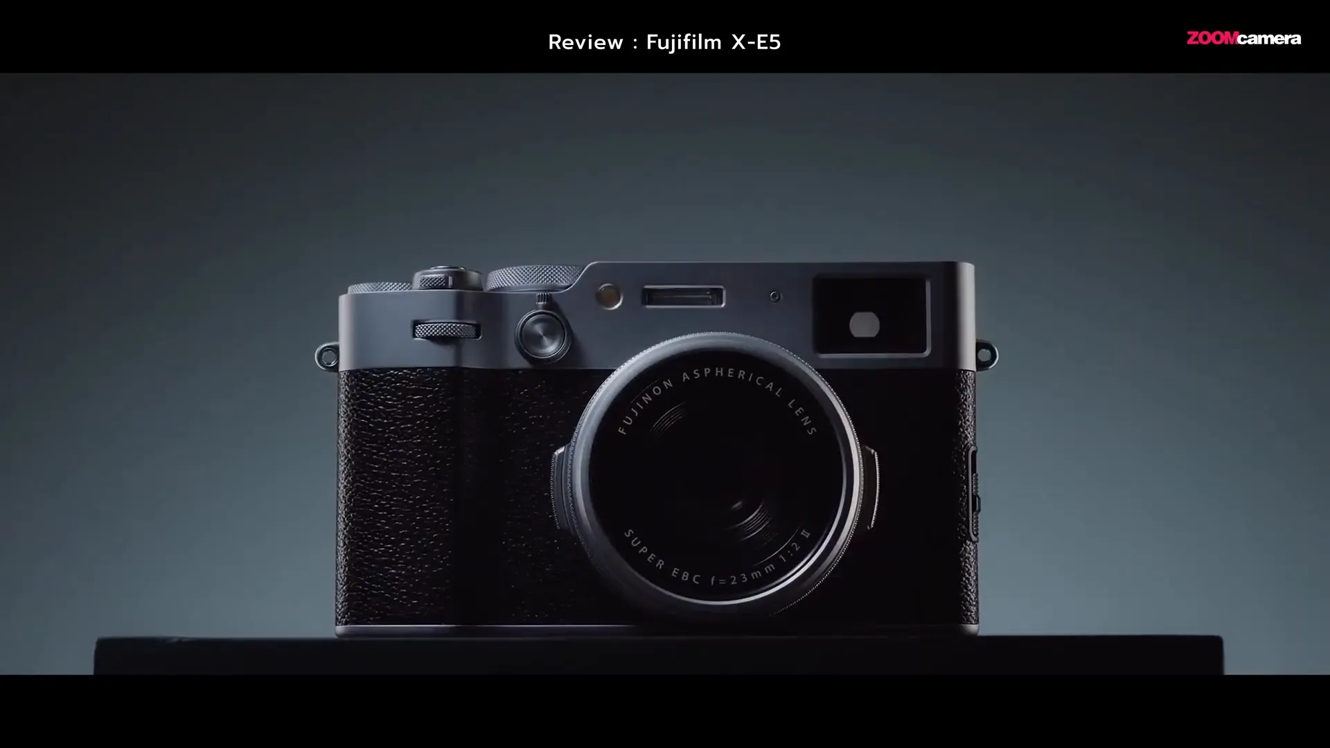 รีวิว Fujifilm X-E5 ร่างทรง Fujifilm X100VI ที่เปลี่ยนเลนส์ได้ " รวมทุกเรื่องที่ต้องรู้ก่อนตัดสินใจซื้อ " 6 Fujifilm X-E5 vs X100VI