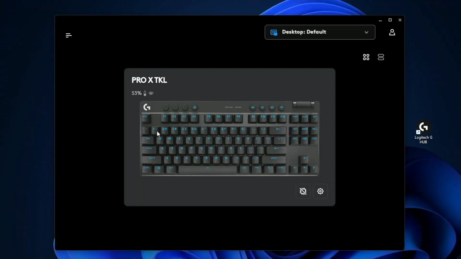 Logitech G HUB main interface
