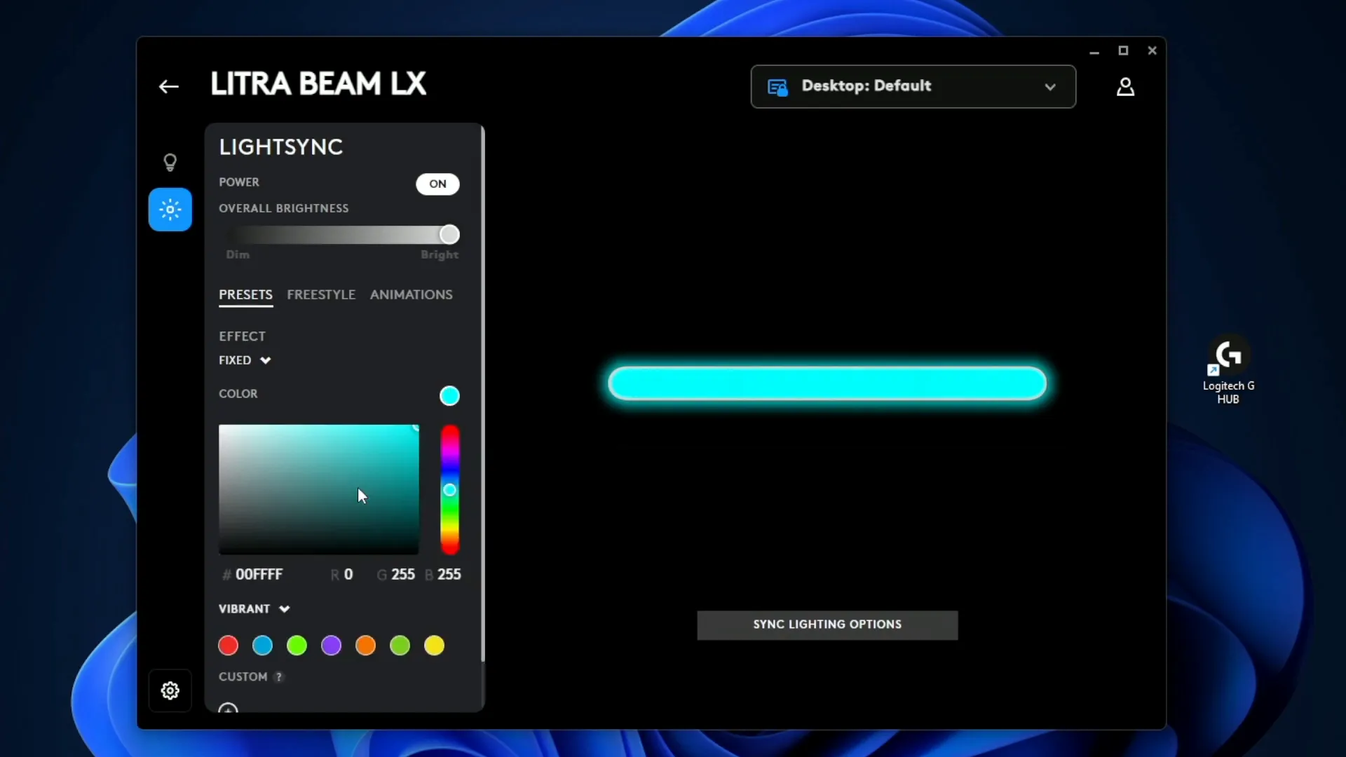 Logitech G HUB software interface