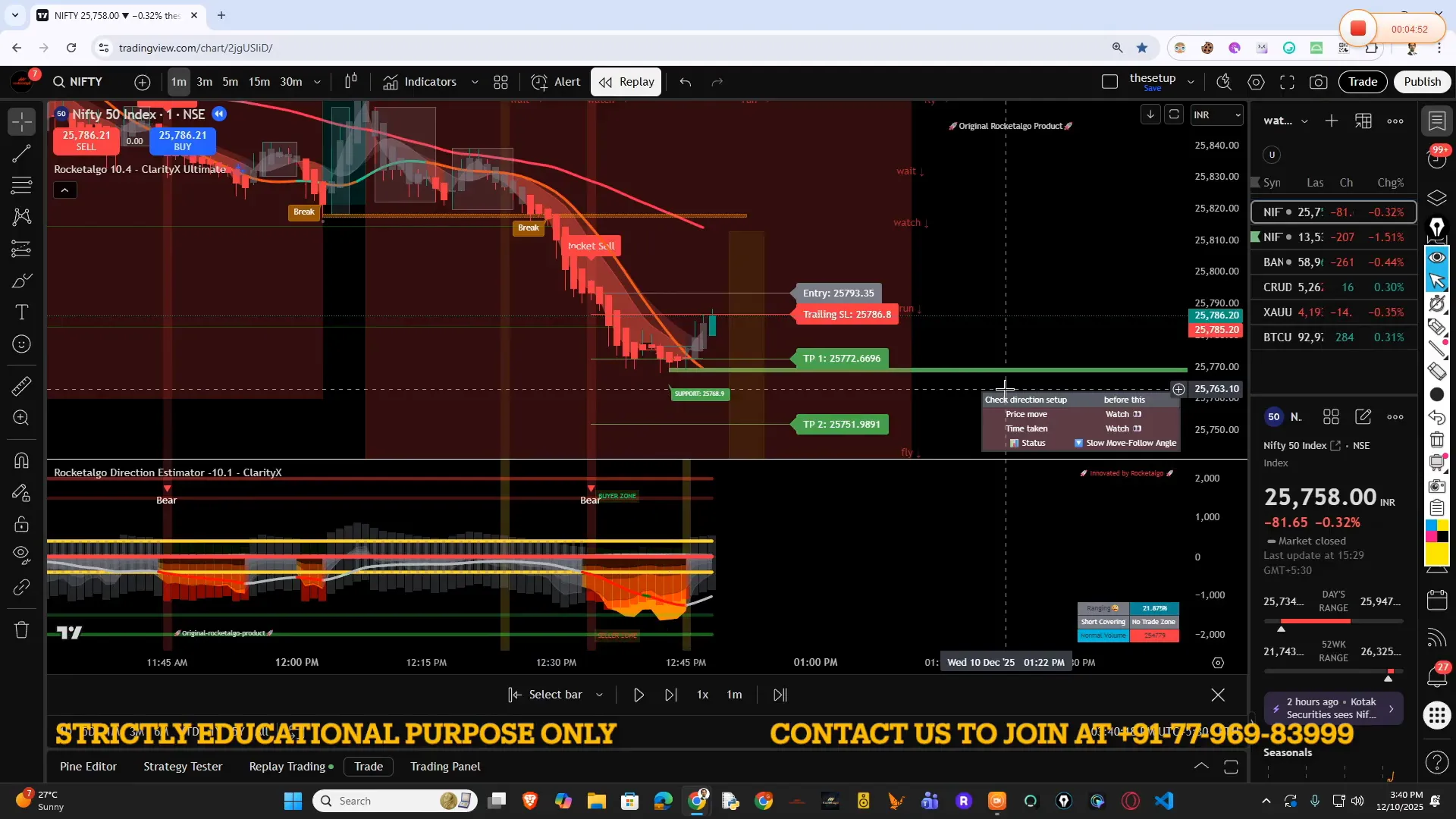 Clean TradingView screenshot of Nifty showing entry label, trailing stop, TP1/TP2 and Rocketalgo money-flow indicator.