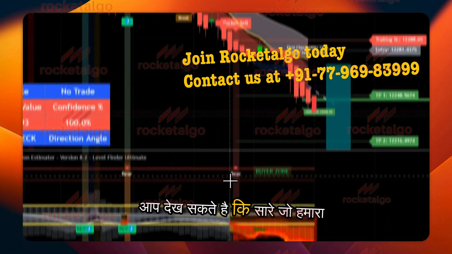 Rocketalgo setup interface displaying analytics