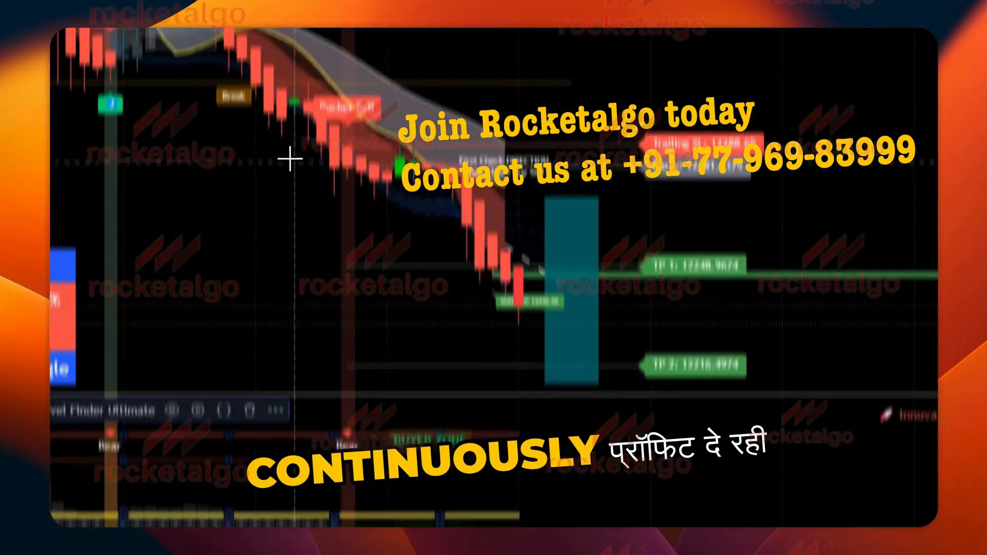 Example of red alert notification in Rocketalgo