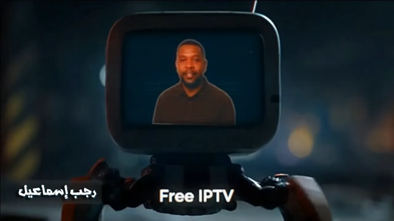 Free IPTV app concept title screen on Android TV