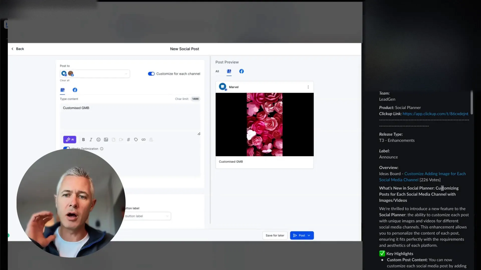 GFunnel’s business networking platform interface
