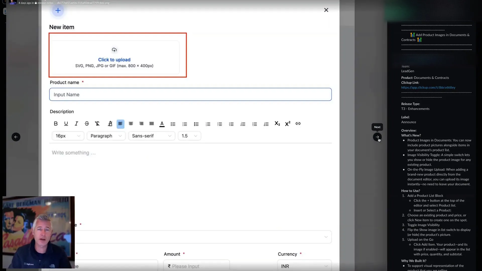 Uploading new product images during product addition