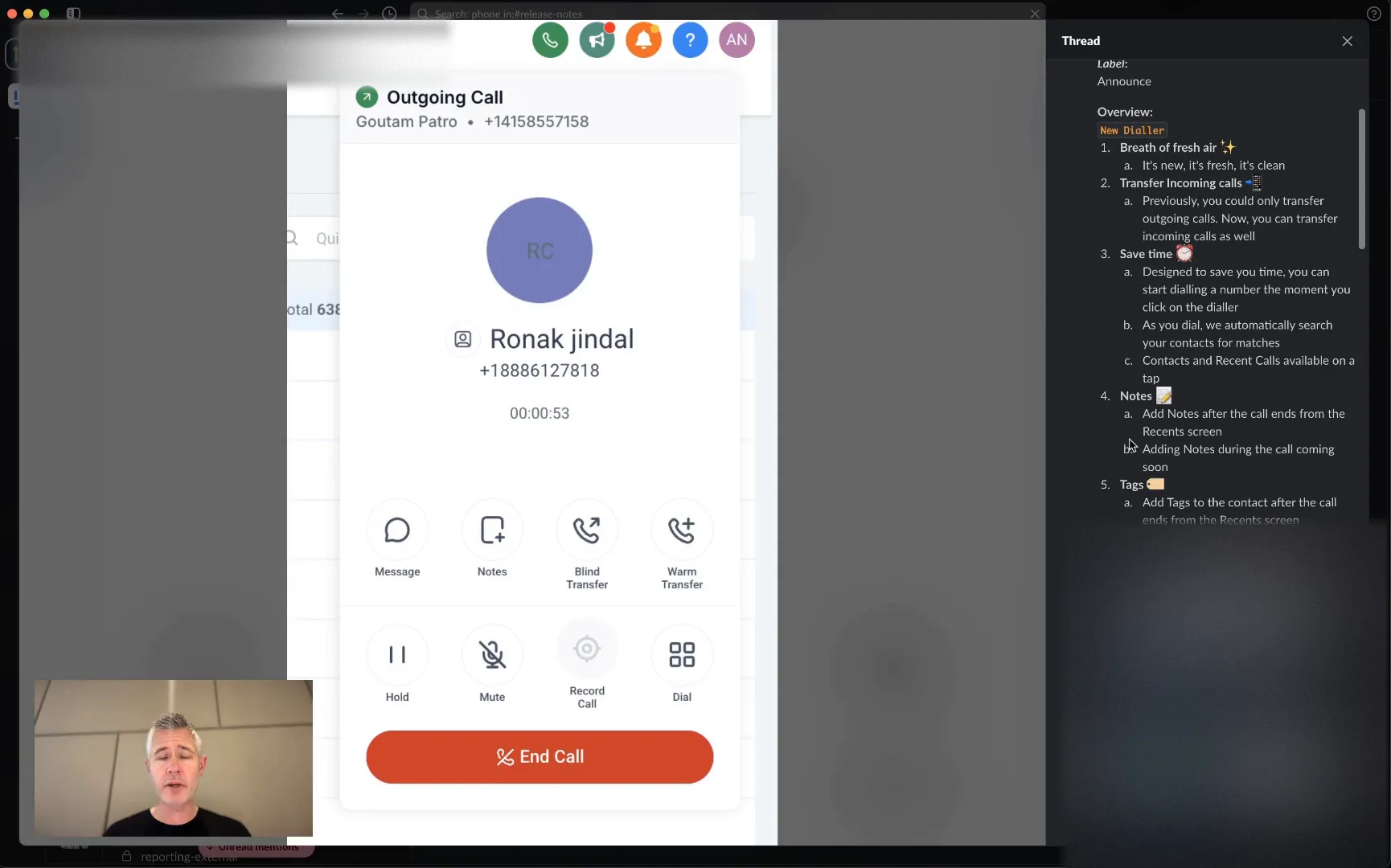Screenshot of the new dialer interface