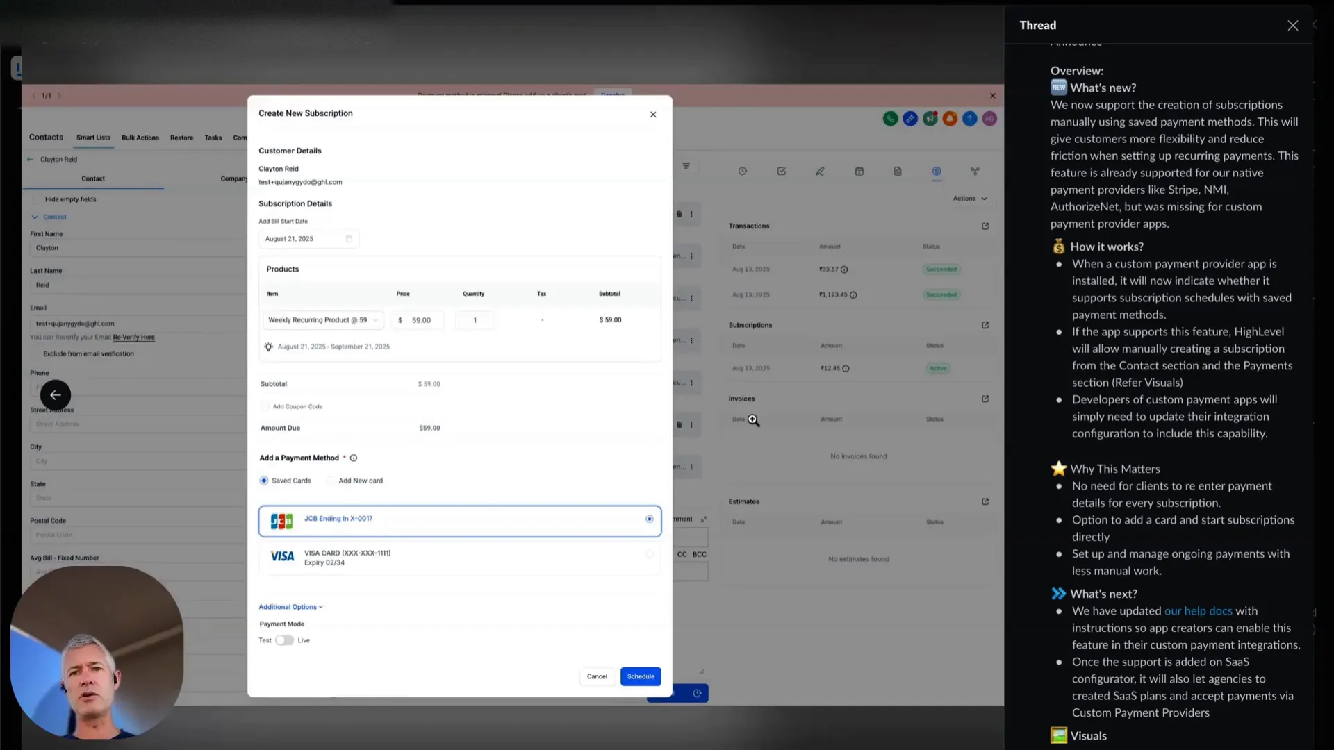 When custom payment private apps are installed, they indicate subscription support