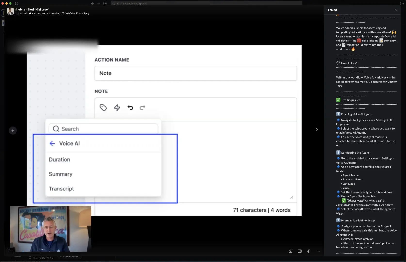 Voice AI data integration overview