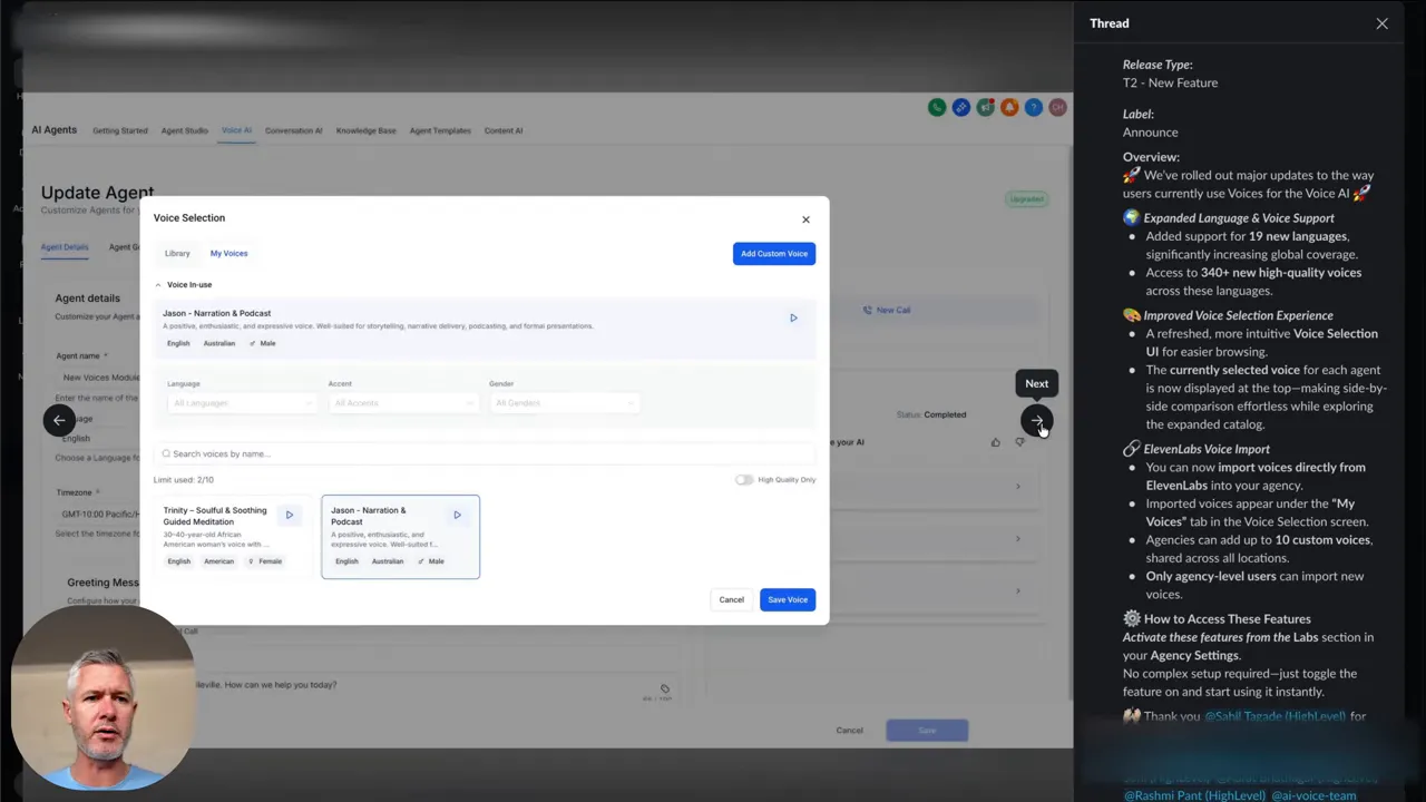 GFunnel voice selection modal displaying available voices, language labels and playable voice cards