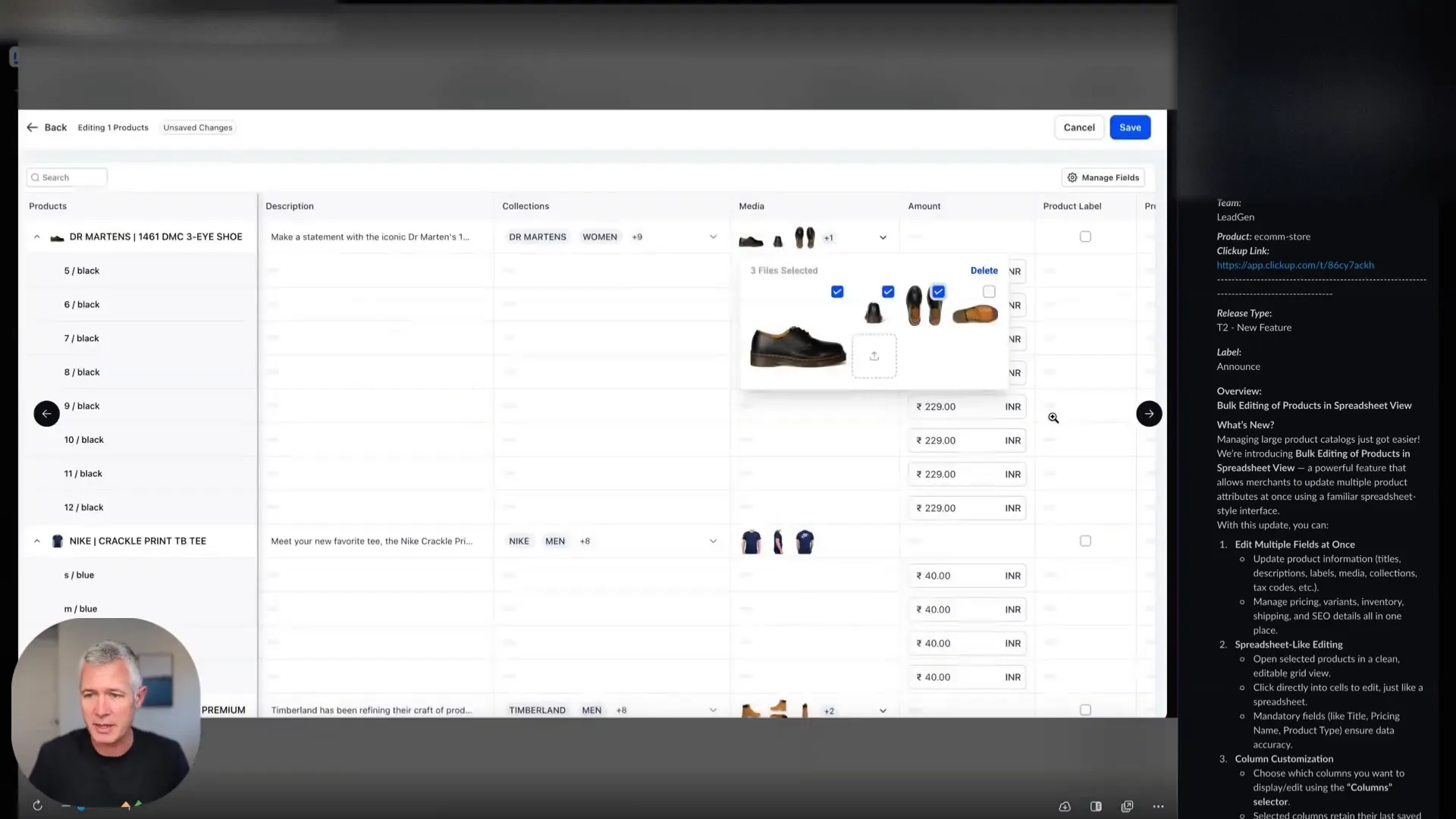 GFunnel bulk upload images and save prompt during product edits