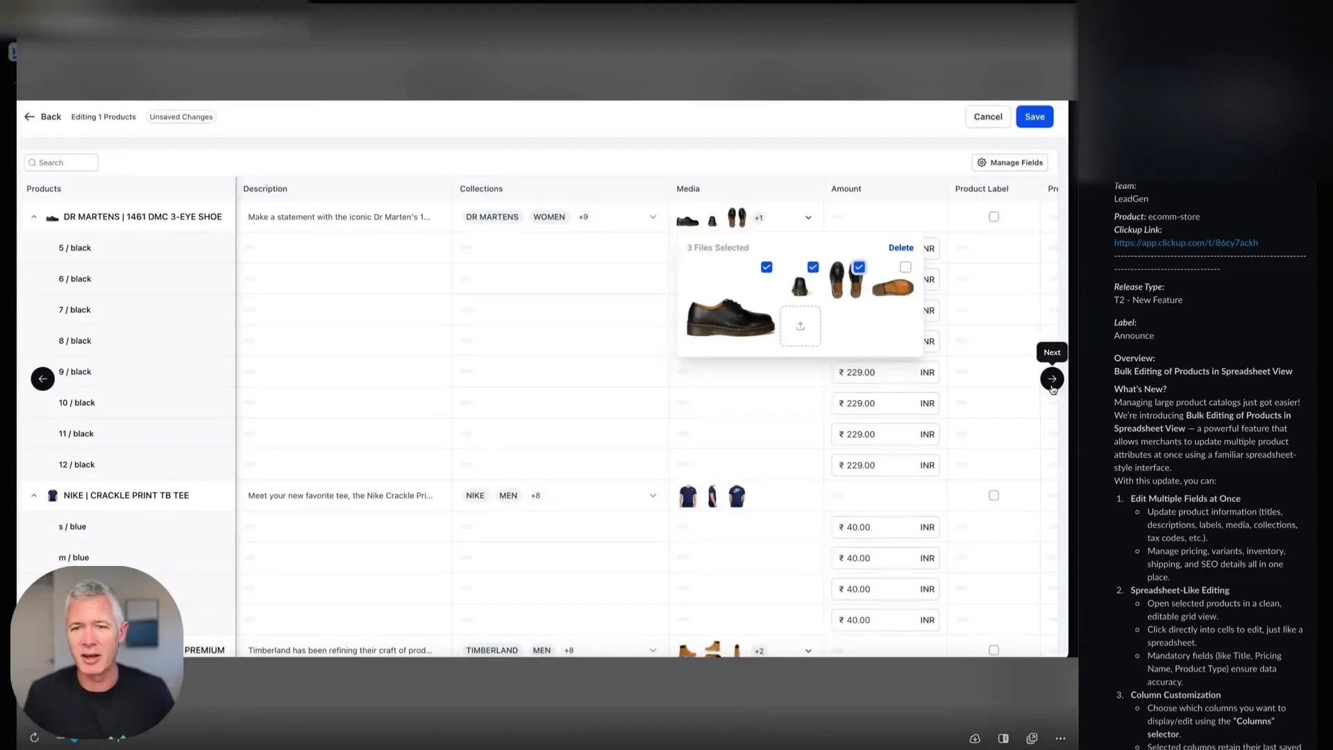 Spreadsheet-like product editing interface in GFunnel