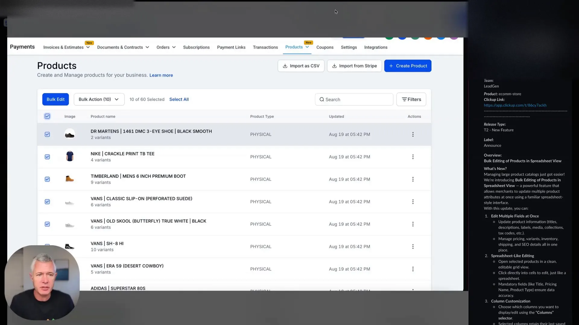 GFunnel bulk edit button and selection of multiple products