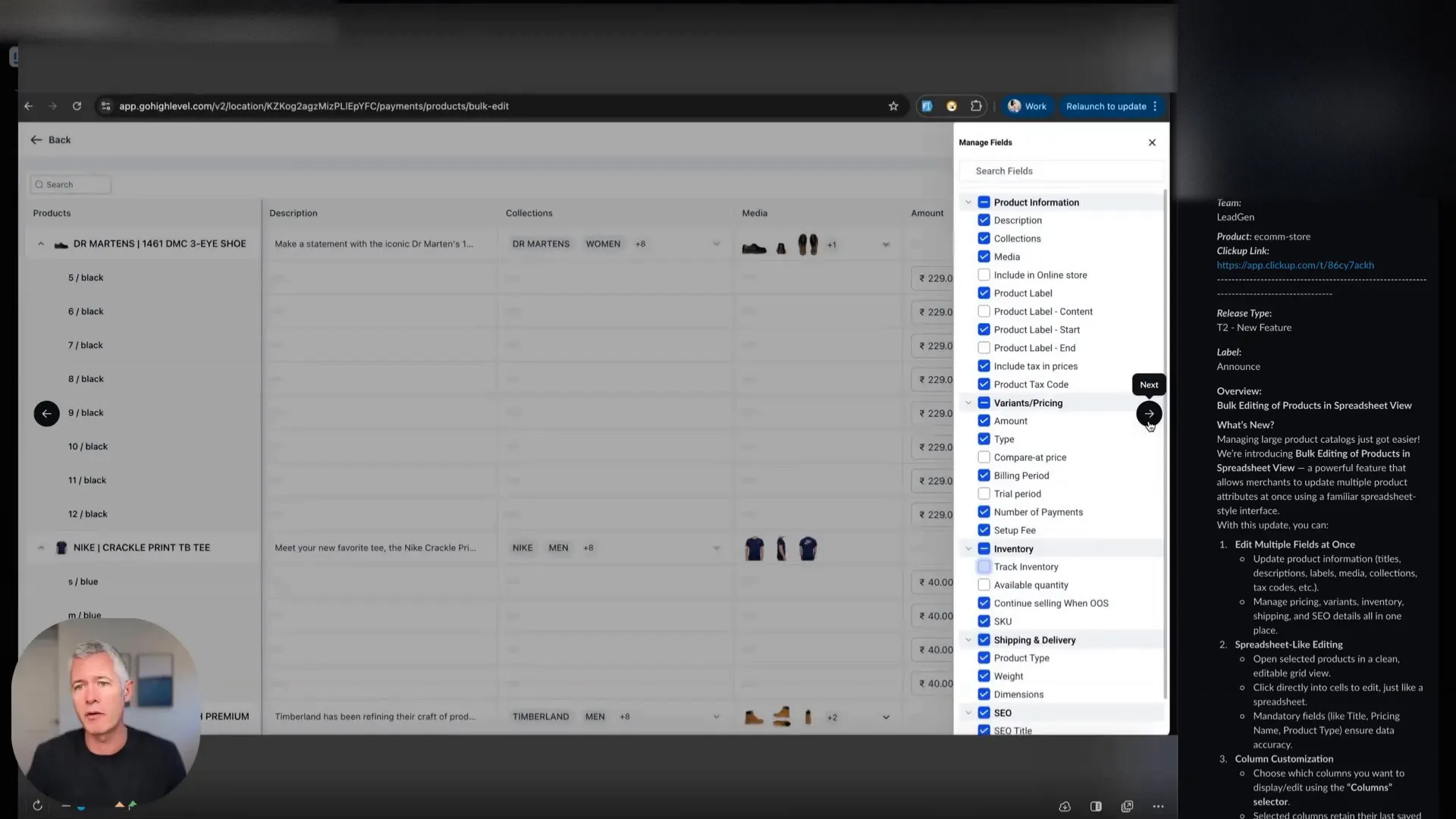 GFunnel manage fields and column customization in product bulk edit