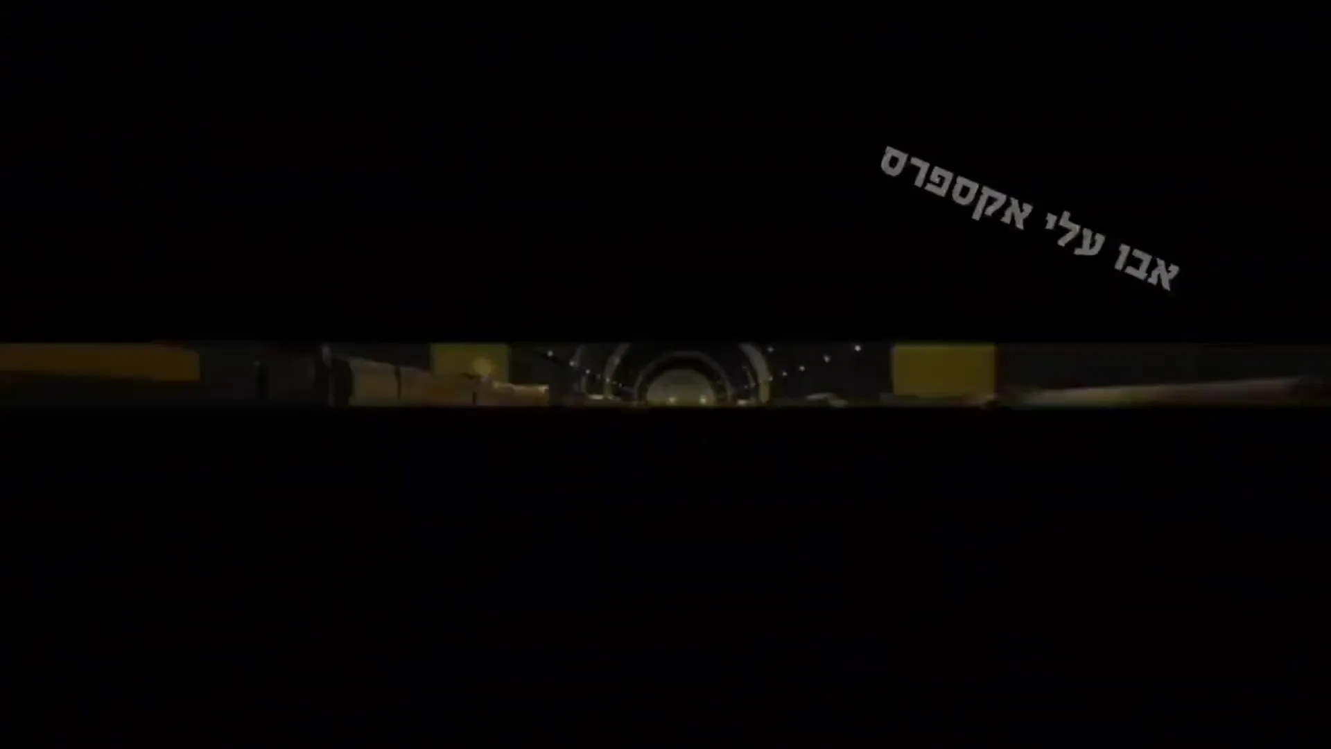 Infraestructura militar subterránea de Irán