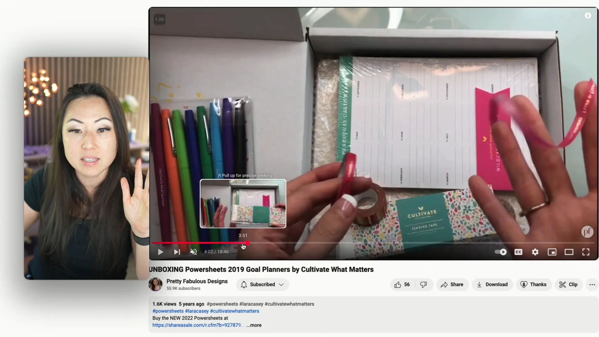 Price comparison of PowerSheets