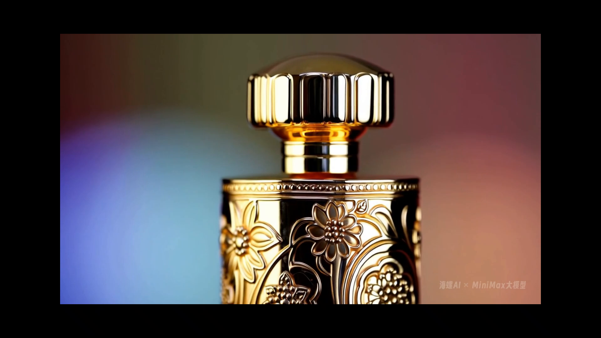 Luxury perfume bottle video generation