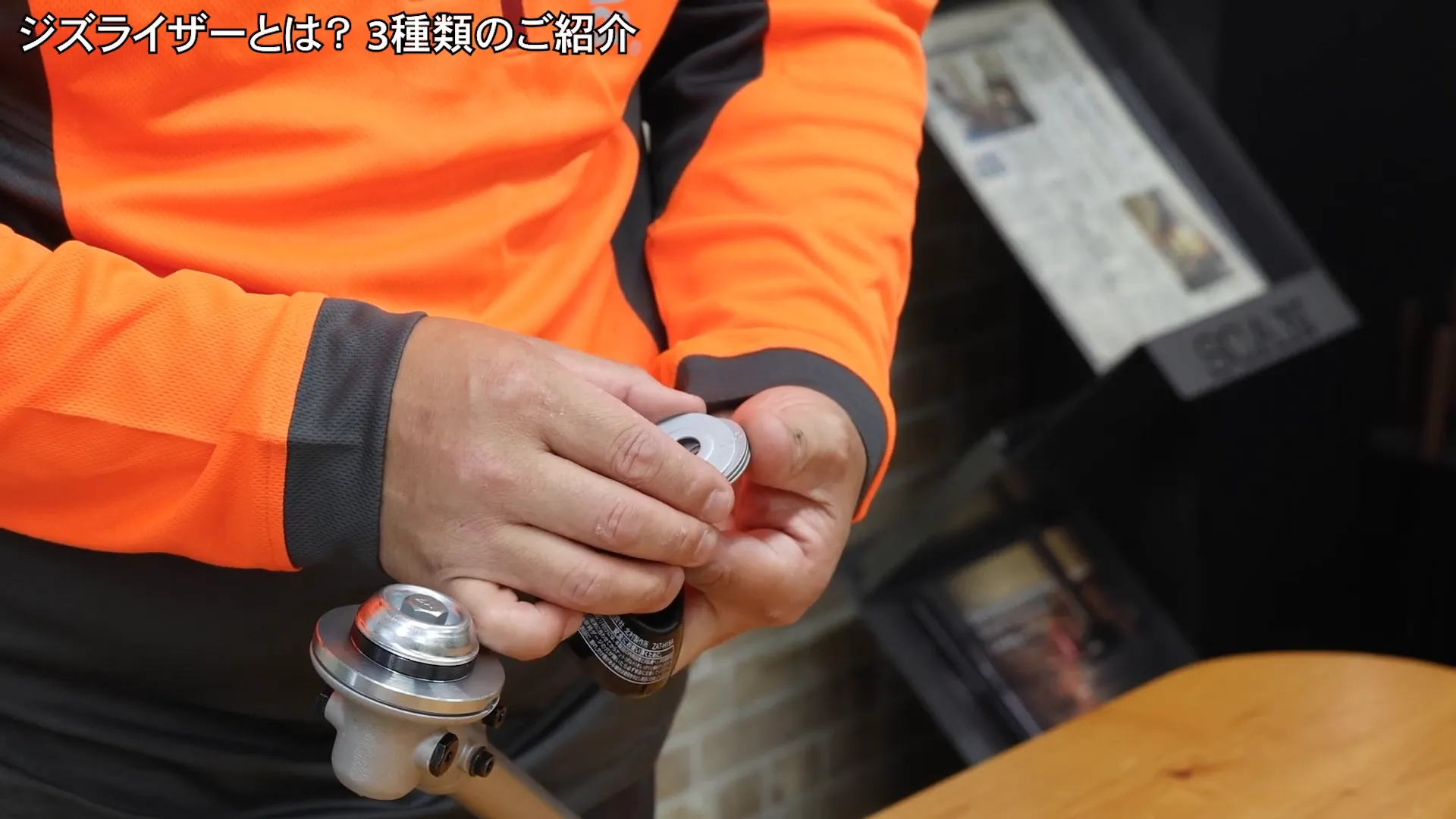 パッケージに入っている複数のワッシャー