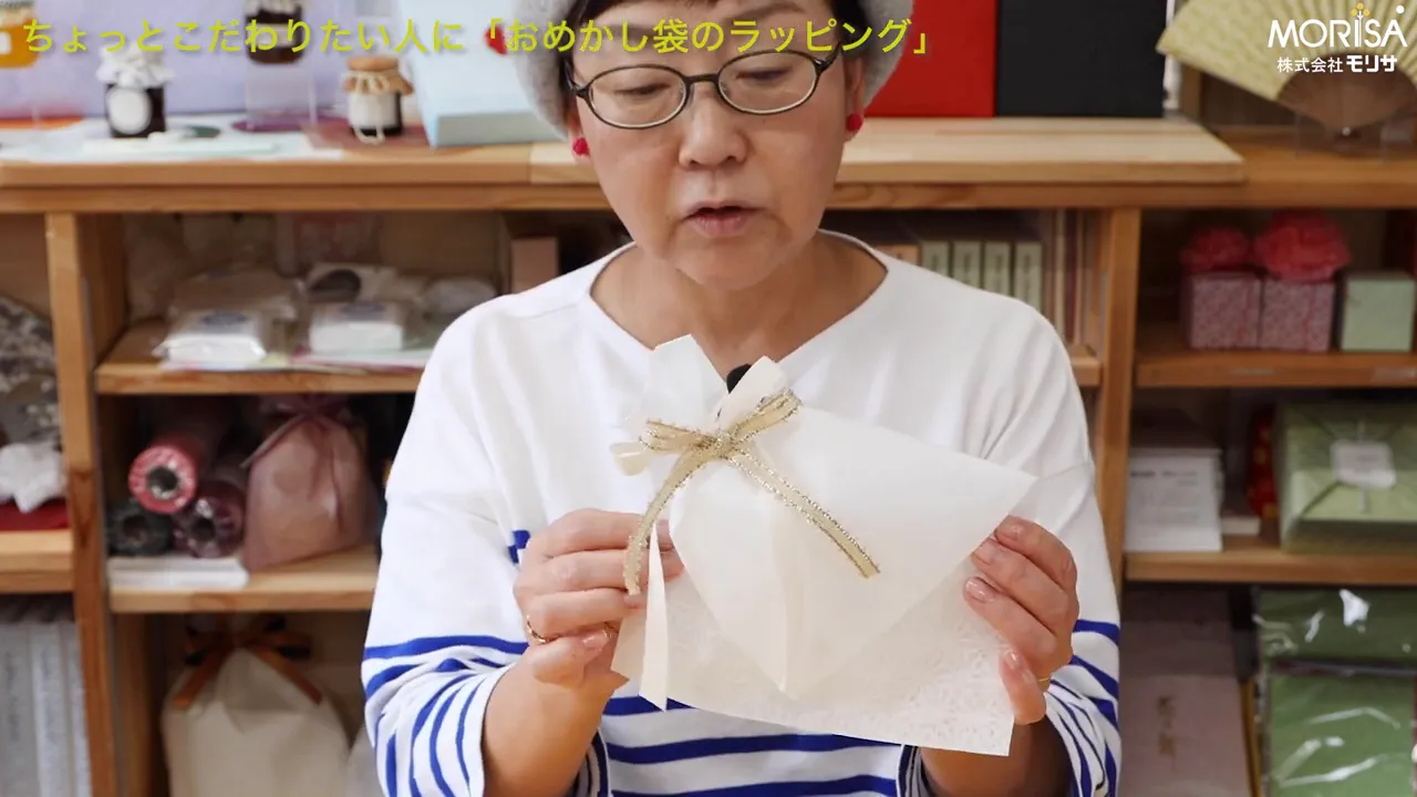 結婚式やフォーマルな場に合う上品なリボンのアレンジ