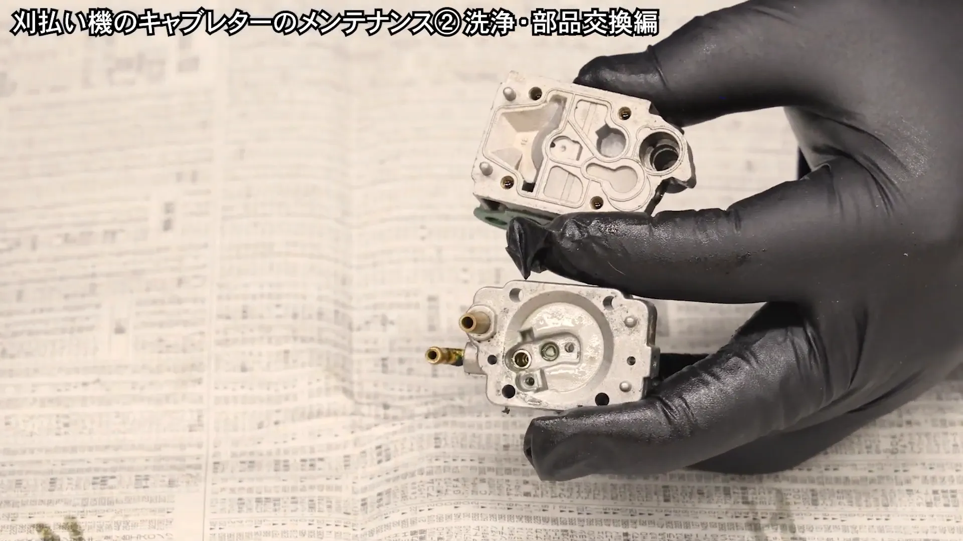 キャブレターの分解完了