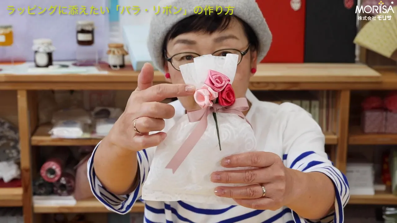 完成イメージ：バラ・リボン（ローズピンク）のクローズアップ