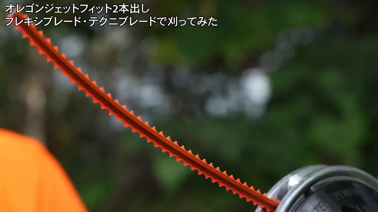 テクニブレード7mmの束（赤い7mmは大型向け）