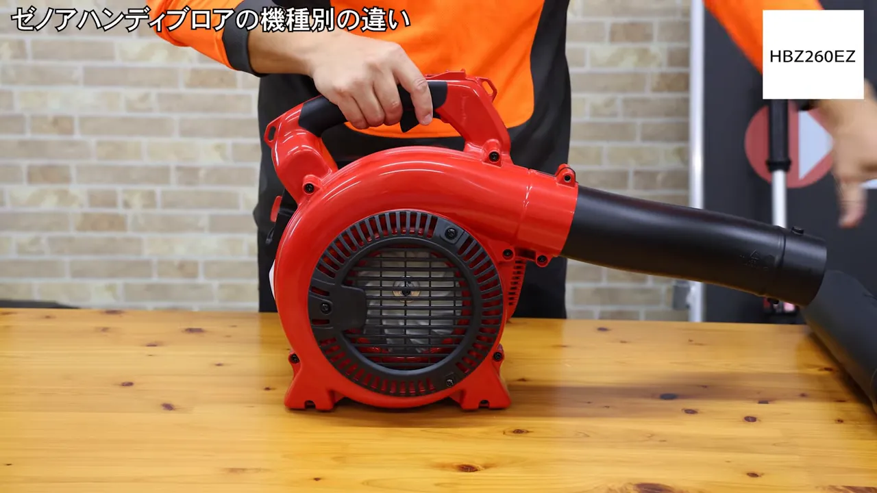 バキュームキットのイメージ説明（過去モデルの話）