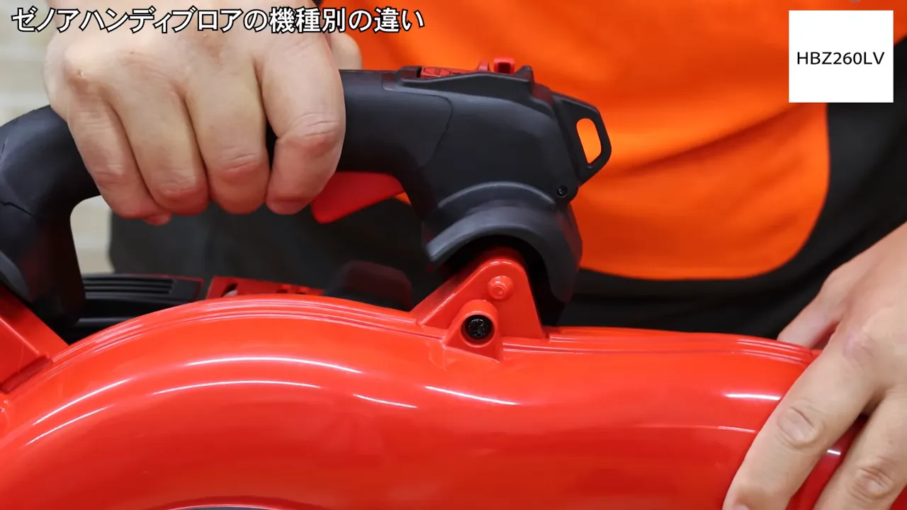 HBZ260LVのダンパースプリングが動く様子