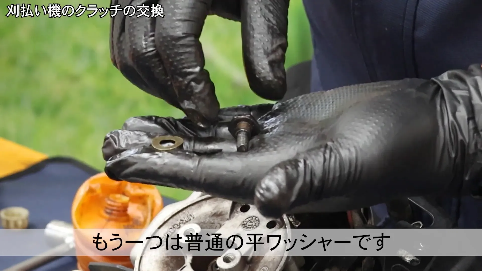 ウェーブワッシャーと平ワッシャーの順番