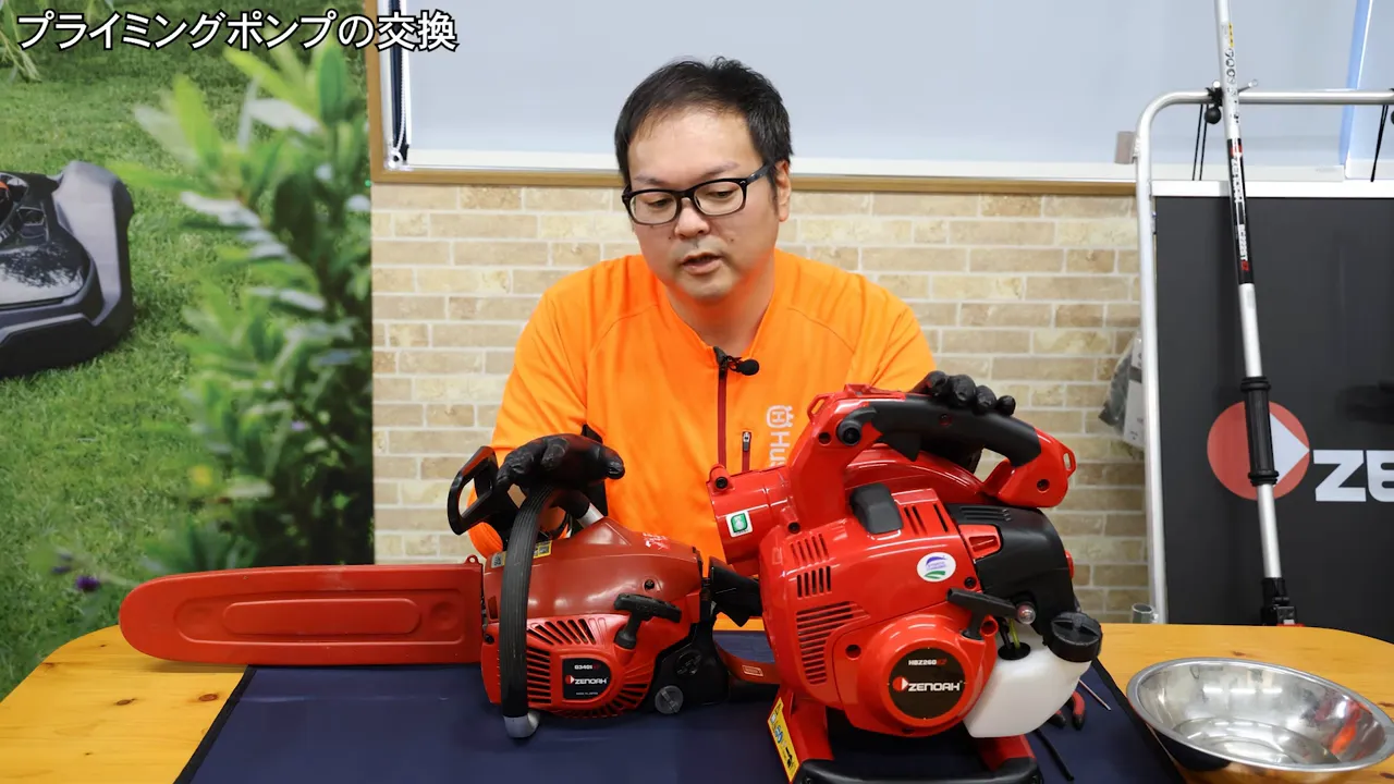 交換完了後のプライミングポンプの全体像