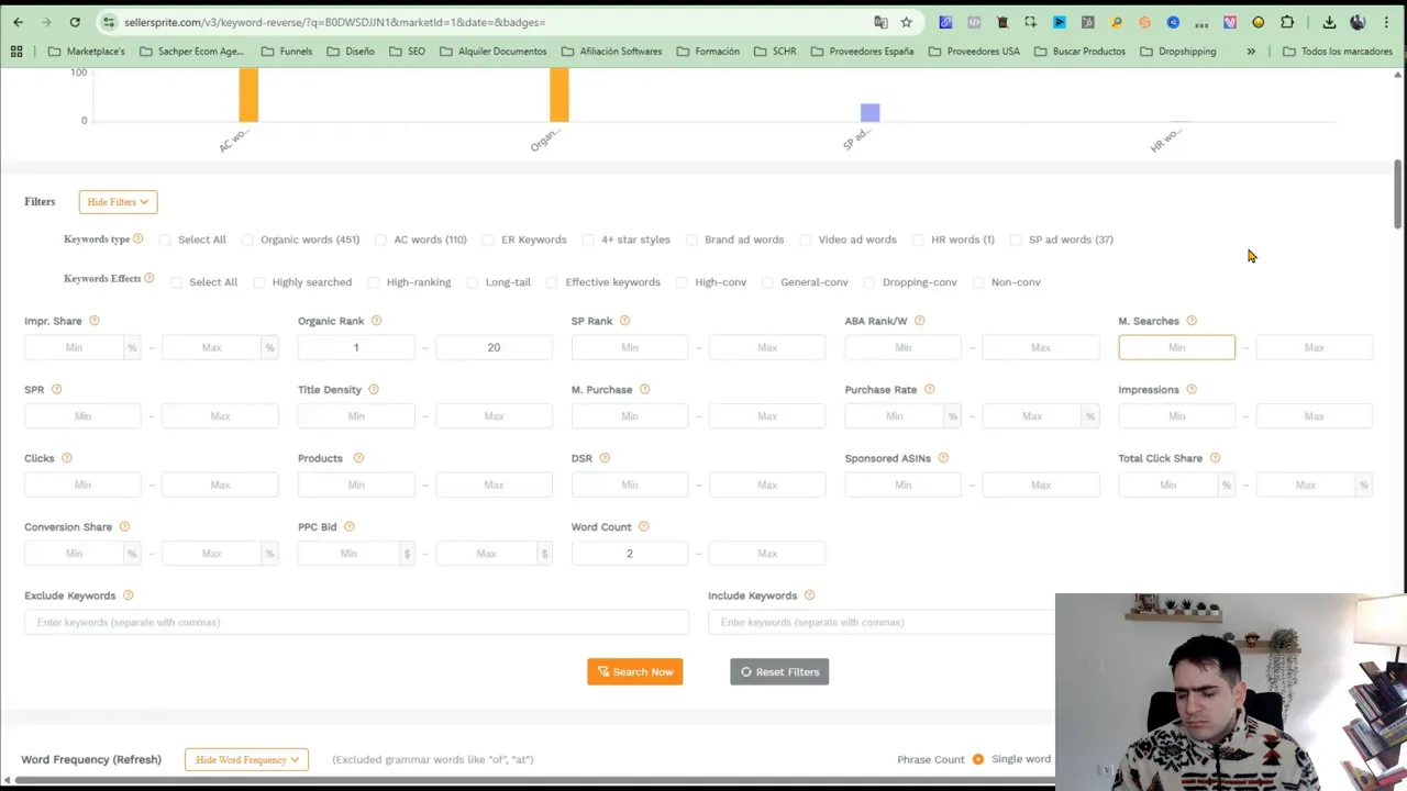 Vista del panel de filtros de SellerSprite mostrando Organic Rank configurado y el área de filtros