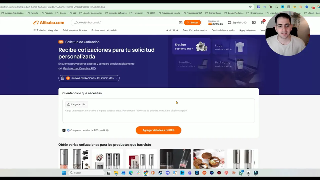 Página de Solicitud de Cotización (RFQ) en Alibaba con formulario para cargar archivos e indicar detalles