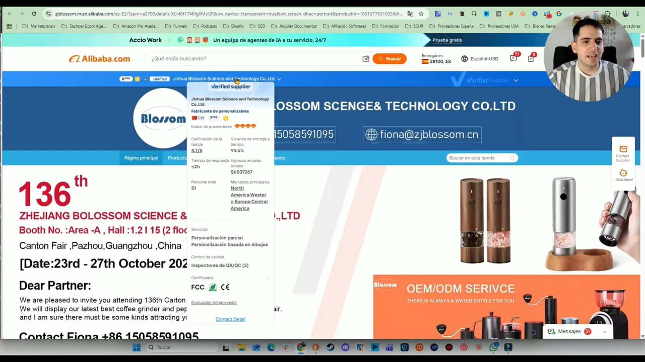 Perfil del proveedor en Alibaba con estado de verificación y métricas de confiabilidad