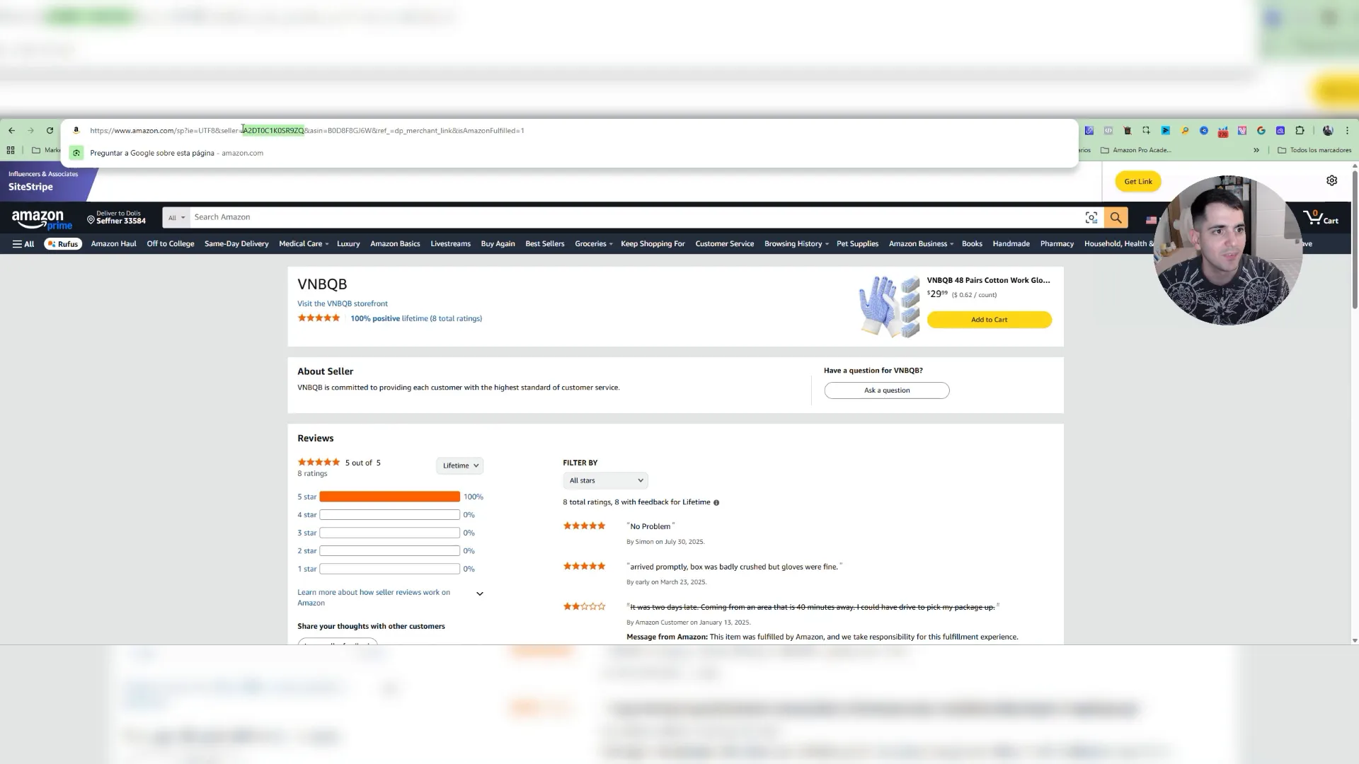 Cómo encontrar el Seller ID desde un listing de Amazon