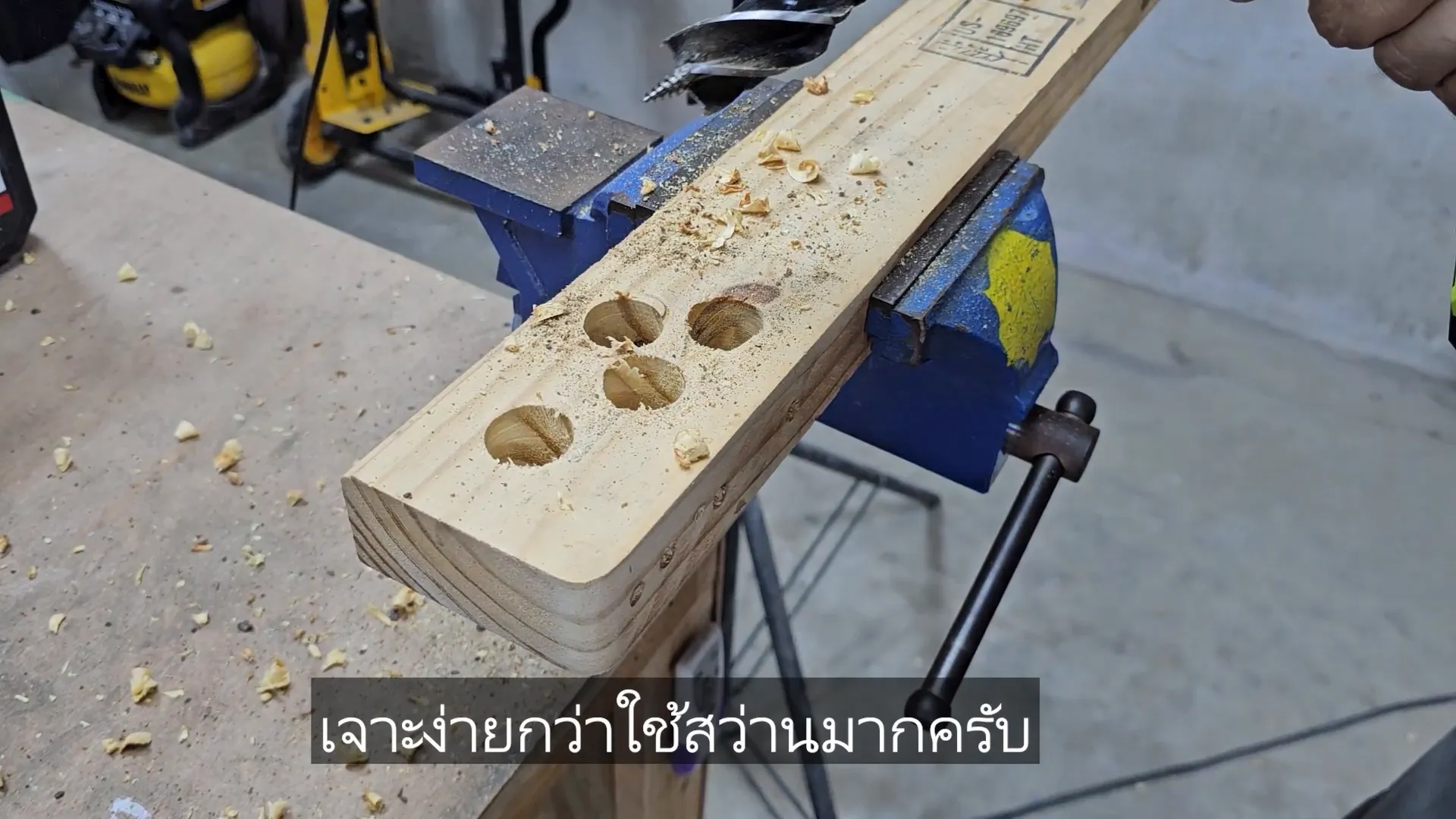 Khả năng hoạt động với vít lớn