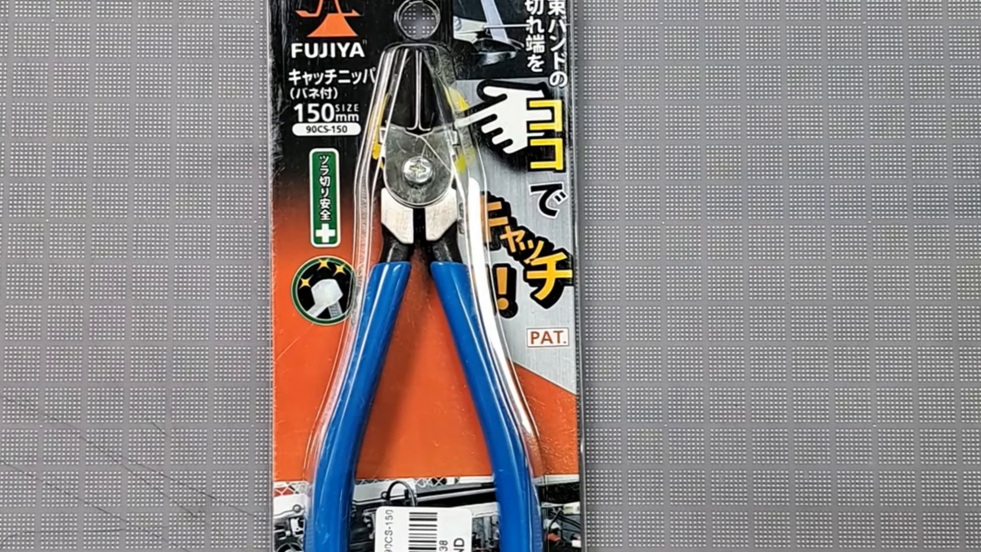 Khám phá tính năng của kìm cắt nhựa, dây rút Fujiya 90CS-150