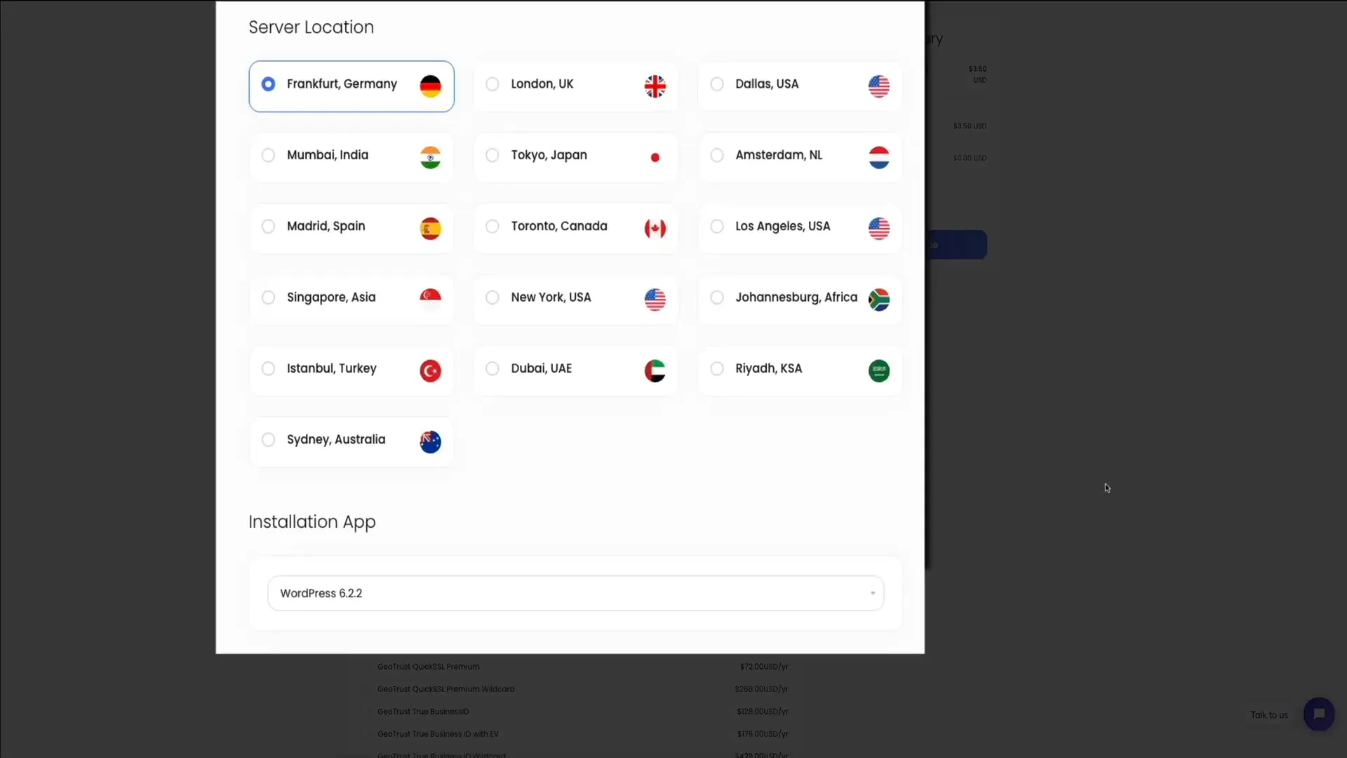 Choosing server location on UltaHost