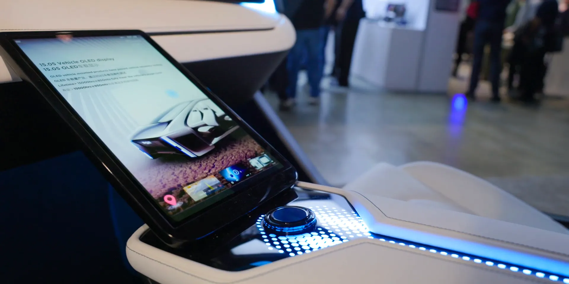 BOE car interior with multiple OLED screens