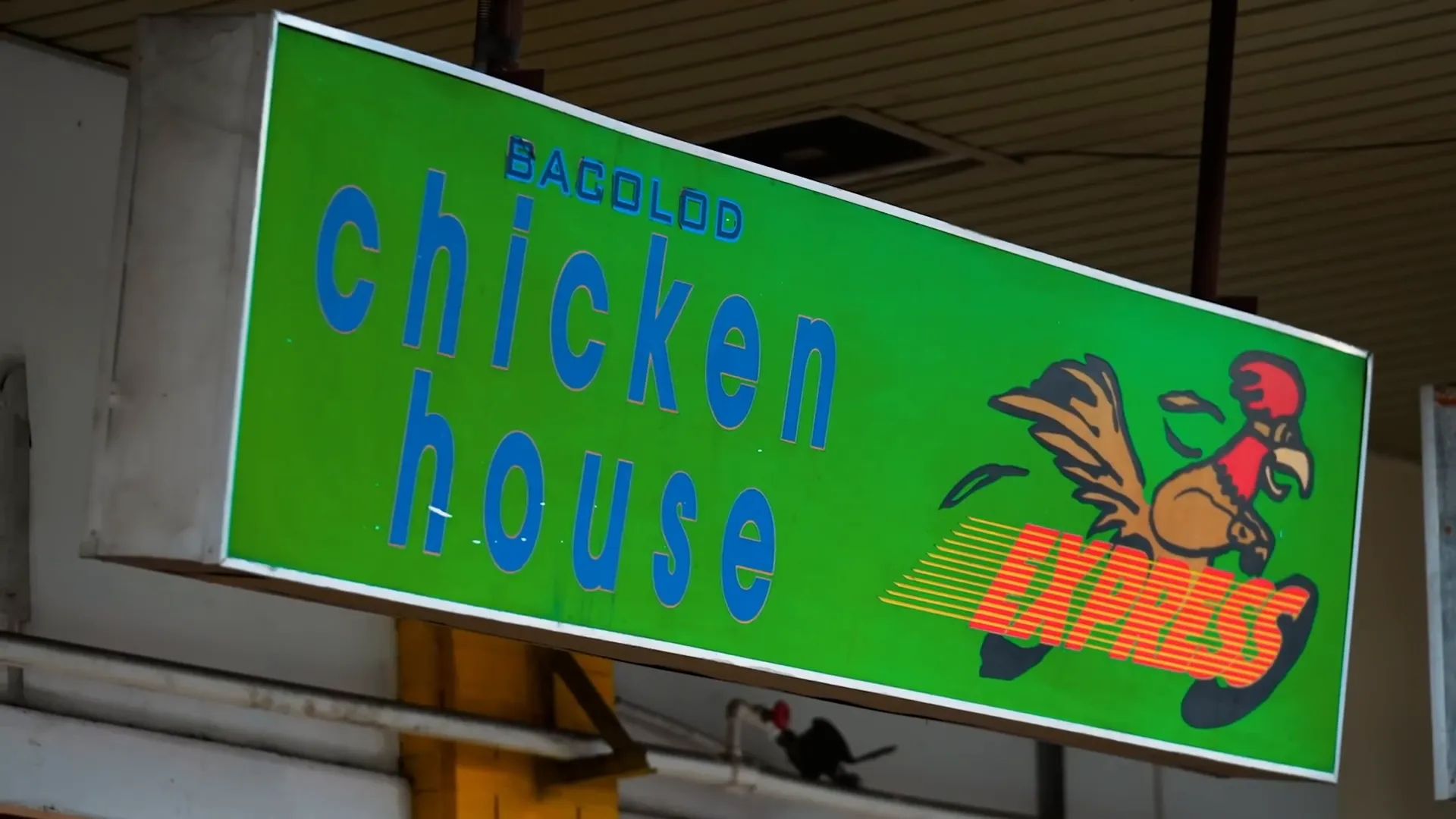 Grilled Inasal chicken at Bacolod Chicken House
