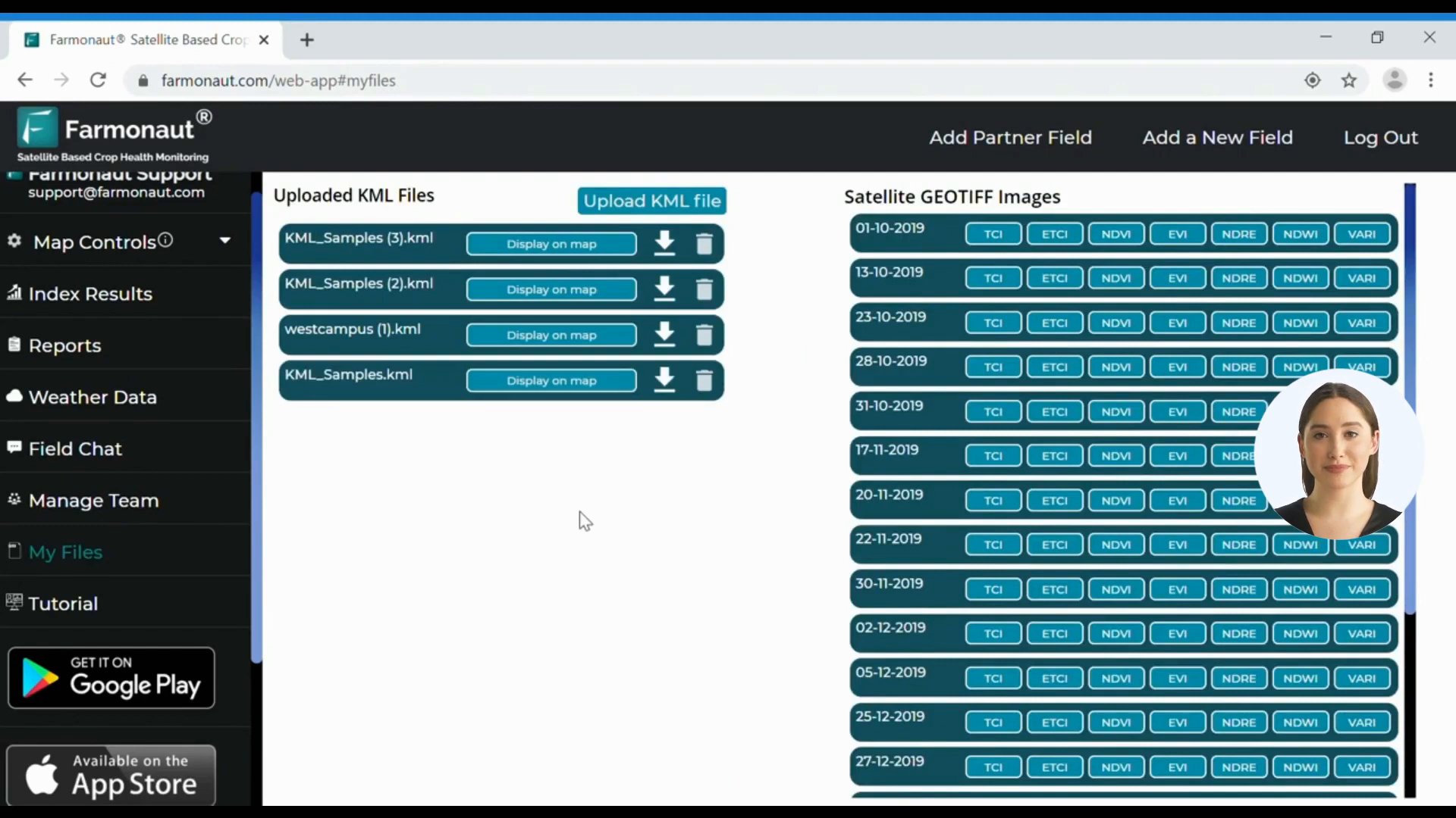 Data security and file management interface