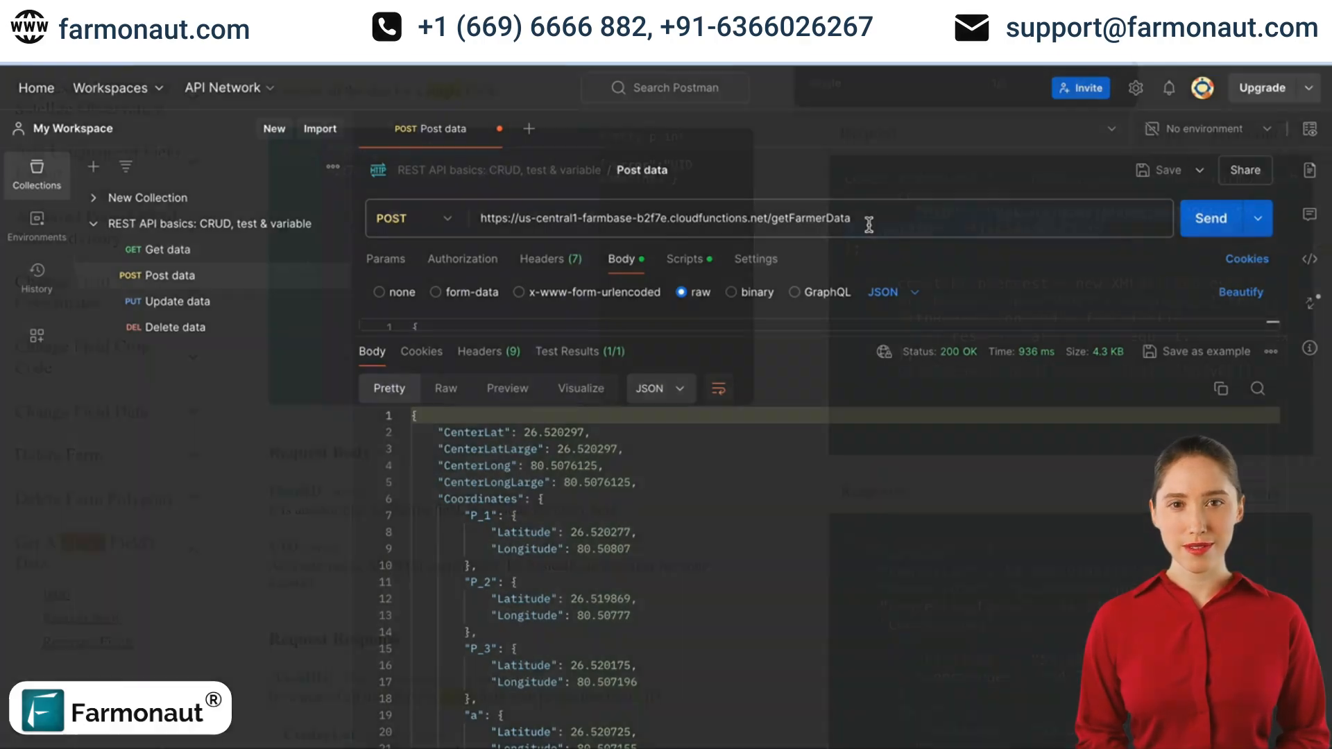 Weather data integration