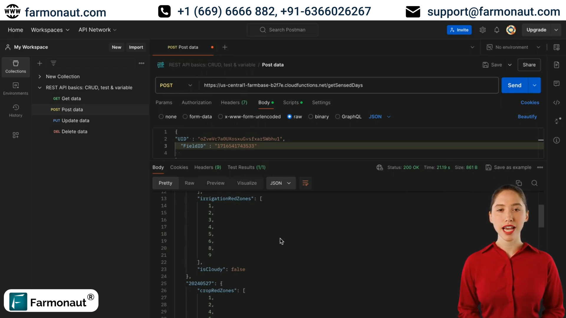 Screenshot of getFieldImage API endpoint response