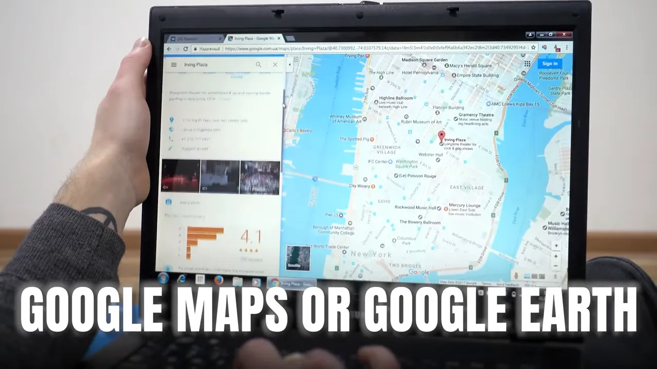 Screenshot showing Google Maps and Google Earth information on a computer screen