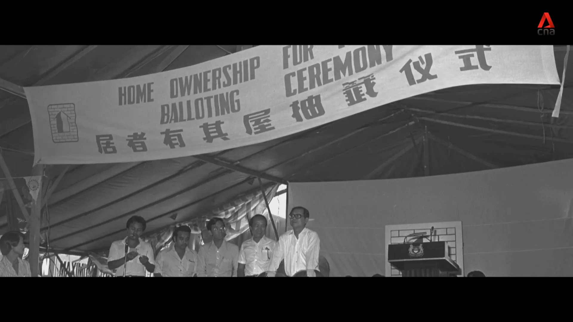 Early balloting ceremony for HDB flats