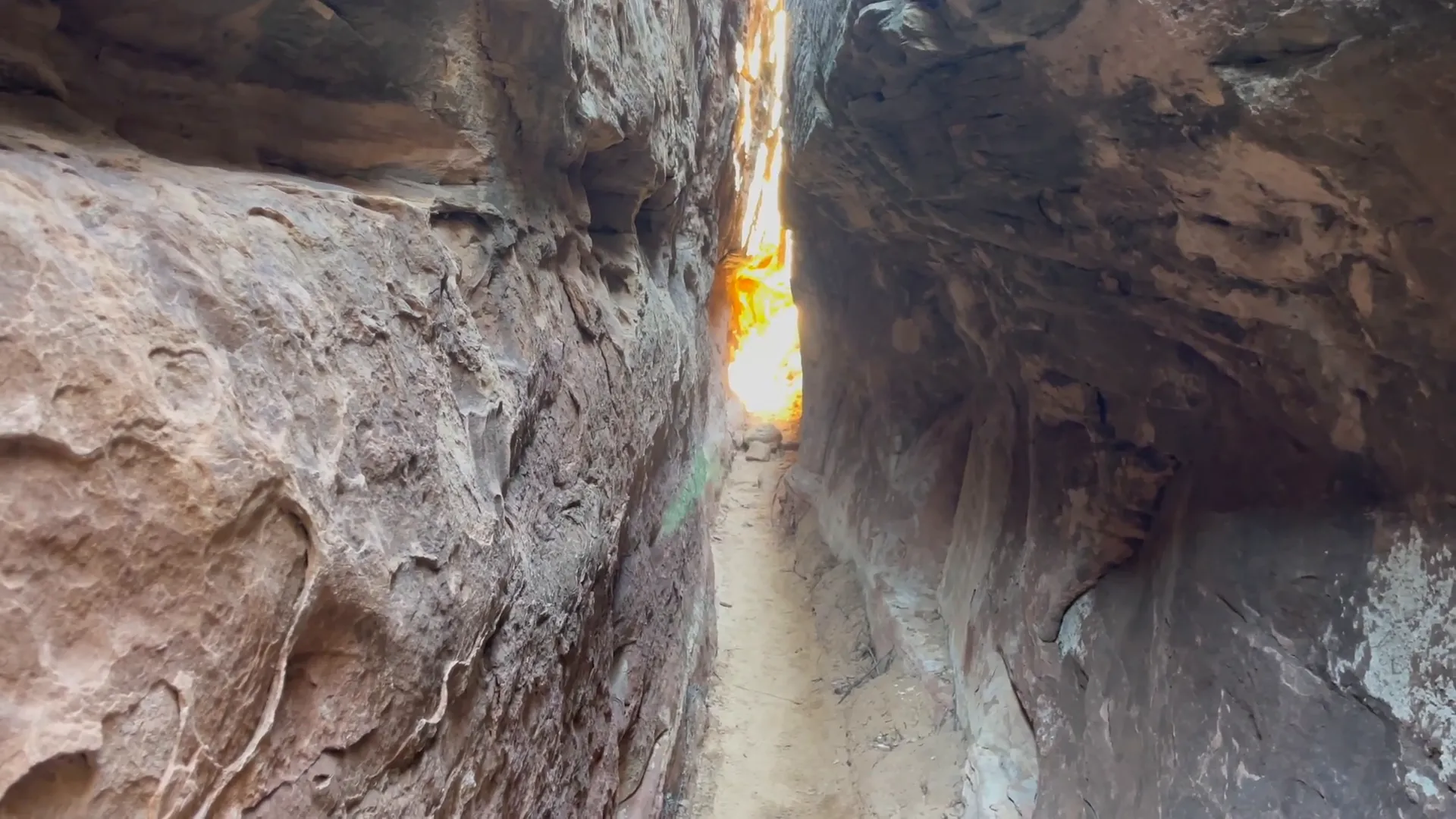 Entering the Joint Trailhead